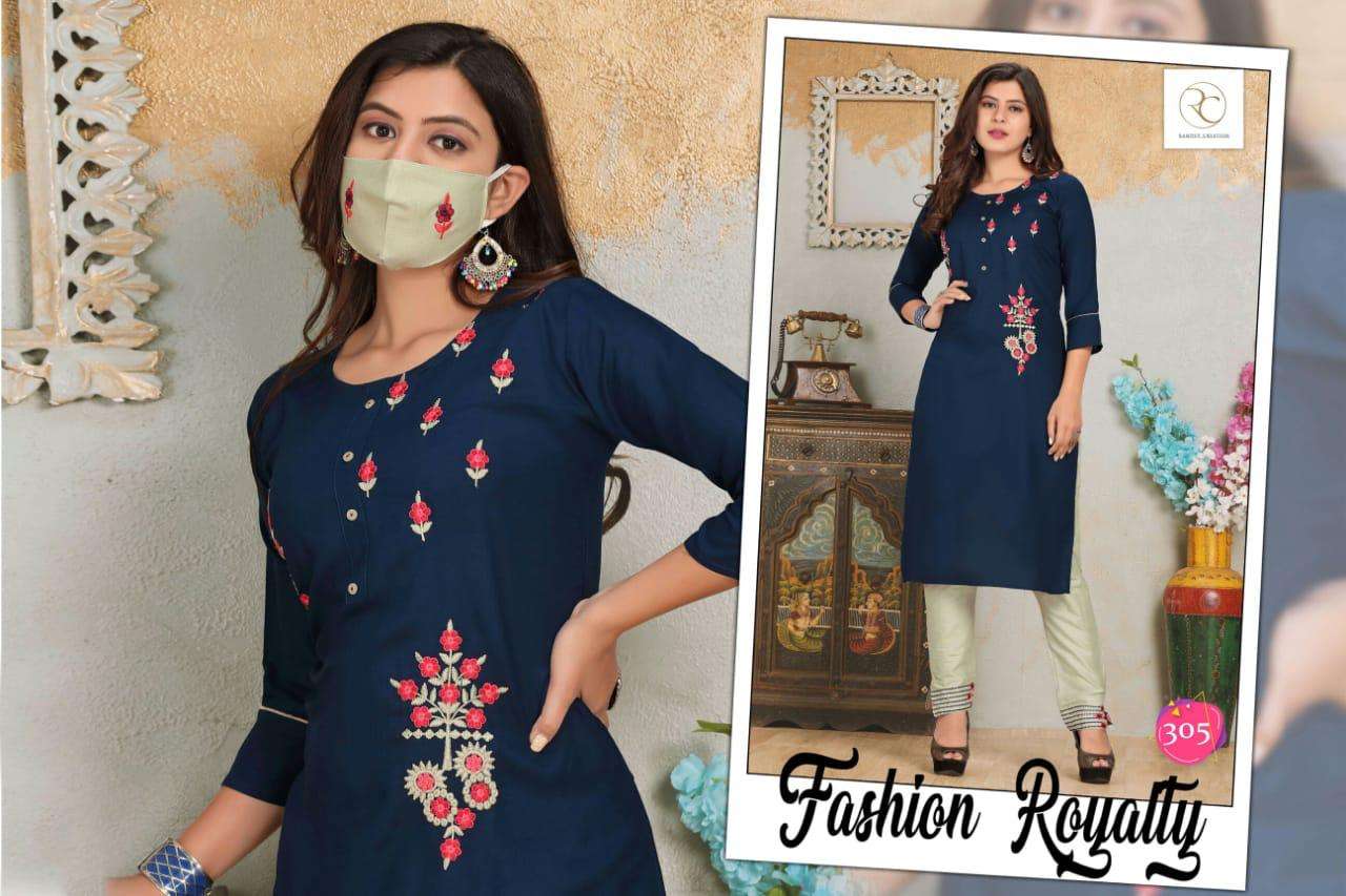 LICHI VOL-2 BY RC 301 TO 308 SERIES DESIGNER BEAUTIFUL STYLISH FANCY COLORFUL PARTY WEAR & OCCASIONAL WEAR RAYON EMBROIDERED KURTIS WITH BOTTOM AT WHOLESALE PRICE