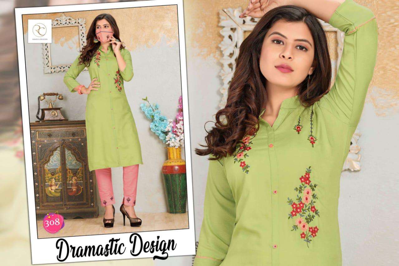 LICHI VOL-2 BY RC 301 TO 308 SERIES DESIGNER BEAUTIFUL STYLISH FANCY COLORFUL PARTY WEAR & OCCASIONAL WEAR RAYON EMBROIDERED KURTIS WITH BOTTOM AT WHOLESALE PRICE