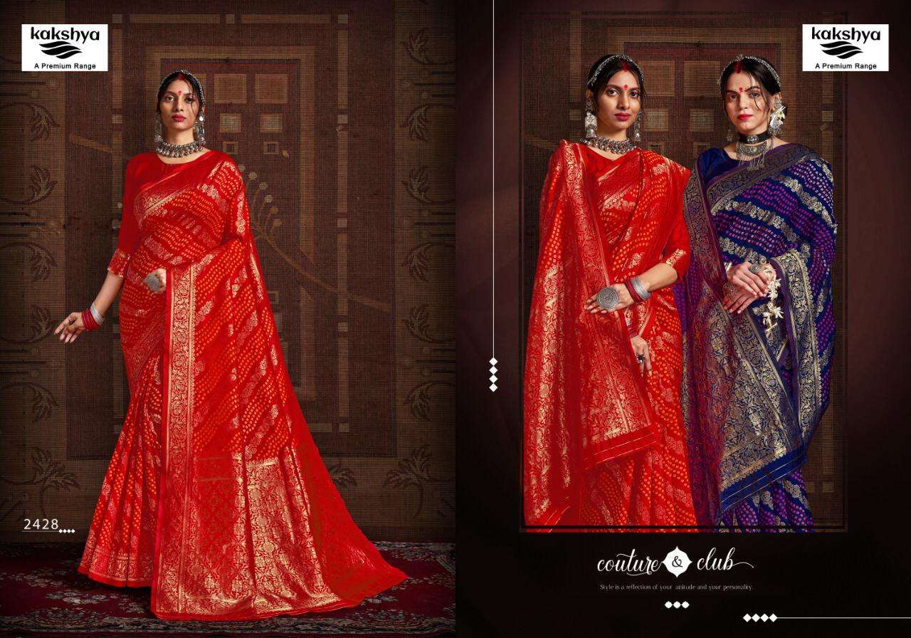 BANDHANI SAREE BY KAKSHYA 2425 TO 2430 SERIES INDIAN TRADITIONAL WEAR COLLECTION BEAUTIFUL STYLISH FANCY COLORFUL PARTY WEAR & OCCASIONAL WEAR BANDHANI SAREES AT WHOLESALE PRICE