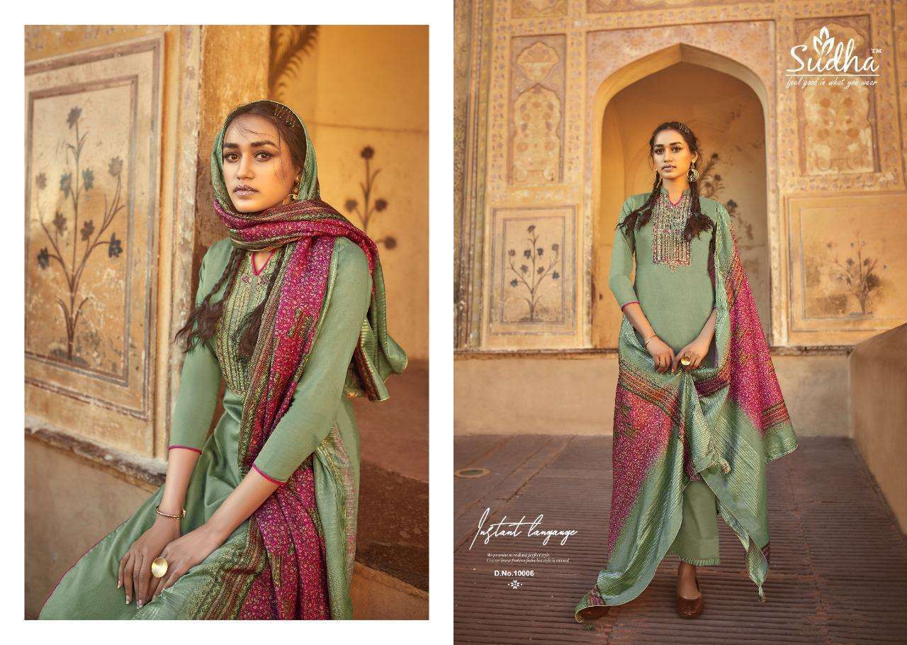 RIWAYAT BY SUDHA 10001 TO 10008 SERIES BEAUTIFUL SUITS STYLISH FANCY COLORFUL CASUAL WEAR & ETHNIC WEAR PURE JAM SILK EMBROIDERY WORK DRESSES AT WHOLESALE PRICE