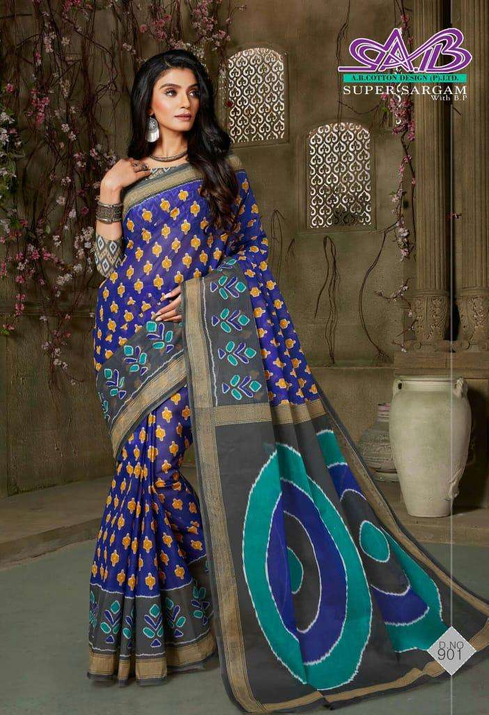 SUPER SARGAM BY A.B FASHION 900 TO 917 SERIES INDIAN TRADITIONAL WEAR COLLECTION BEAUTIFUL STYLISH FANCY COLORFUL PARTY WEAR & OCCASIONAL WEAR MAL MAL COTTON SAREES AT WHOLESALE PRICE