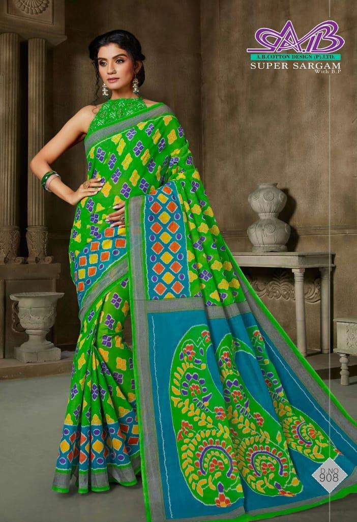 SUPER SARGAM BY A.B FASHION 900 TO 917 SERIES INDIAN TRADITIONAL WEAR COLLECTION BEAUTIFUL STYLISH FANCY COLORFUL PARTY WEAR & OCCASIONAL WEAR MAL MAL COTTON SAREES AT WHOLESALE PRICE