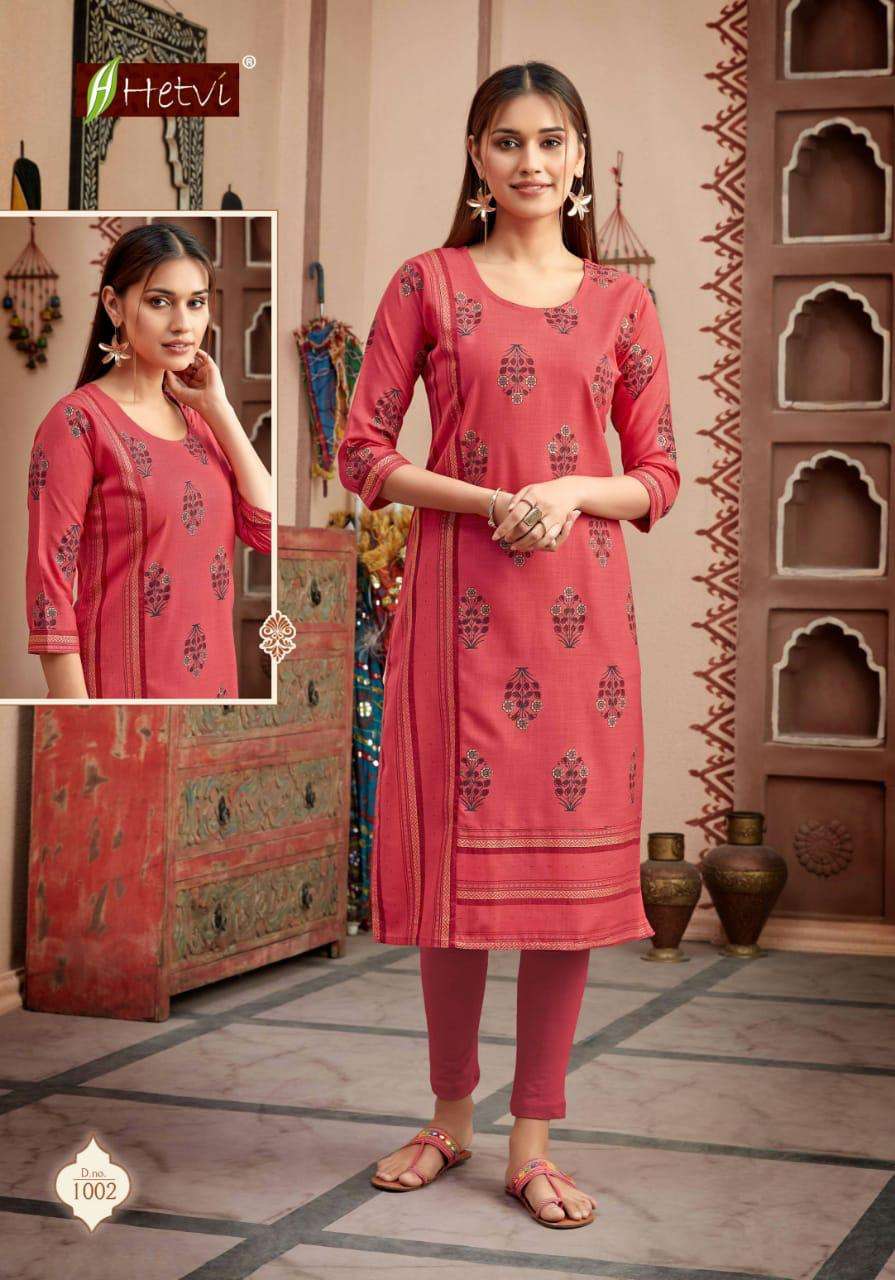 EXCELLENT VOL-4 BY HETVI 1001 TO 1008 SERIES BEAUTIFUL STYLISH FANCY COLORFUL CASUAL WEAR & ETHNIC WEAR & READY TO WEAR RUBY COTTON PRINT KURTIS AT WHOLESALE PRICE