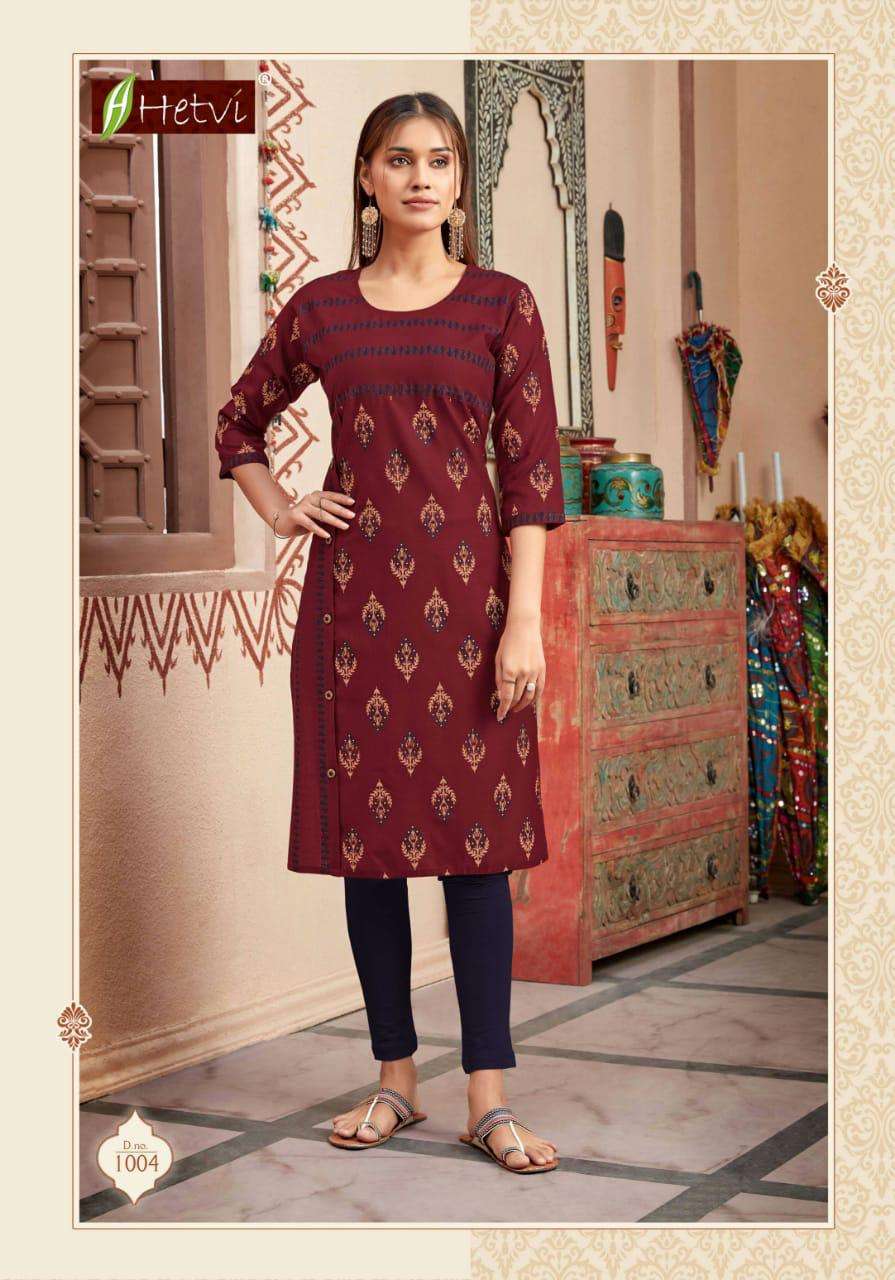 EXCELLENT VOL-4 BY HETVI 1001 TO 1008 SERIES BEAUTIFUL STYLISH FANCY COLORFUL CASUAL WEAR & ETHNIC WEAR & READY TO WEAR RUBY COTTON PRINT KURTIS AT WHOLESALE PRICE