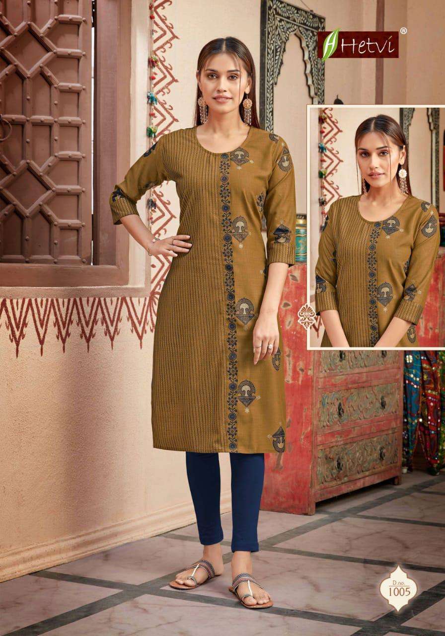 EXCELLENT VOL-4 BY HETVI 1001 TO 1008 SERIES BEAUTIFUL STYLISH FANCY COLORFUL CASUAL WEAR & ETHNIC WEAR & READY TO WEAR RUBY COTTON PRINT KURTIS AT WHOLESALE PRICE