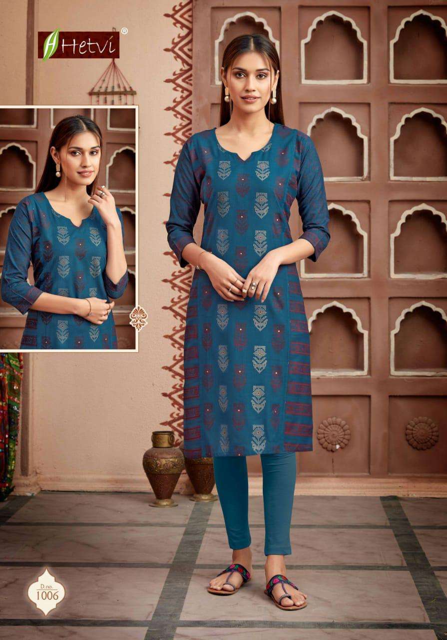 EXCELLENT VOL-4 BY HETVI 1001 TO 1008 SERIES BEAUTIFUL STYLISH FANCY COLORFUL CASUAL WEAR & ETHNIC WEAR & READY TO WEAR RUBY COTTON PRINT KURTIS AT WHOLESALE PRICE