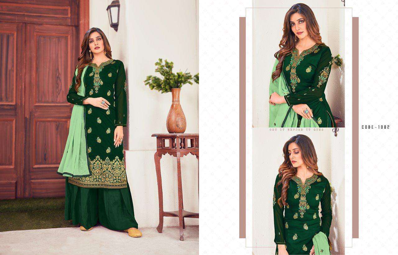 RINAAZ BY AARAV TRENDZ 1001 TO 1006 SERIES BEAUTIFUL STYLISH FANCY COLORFUL CASUAL WEAR & ETHNIC WEAR & READY TO WEAR MEENAKARI JACQUARD EMBROIDERED DRESSES AT WHOLESALE PRICE