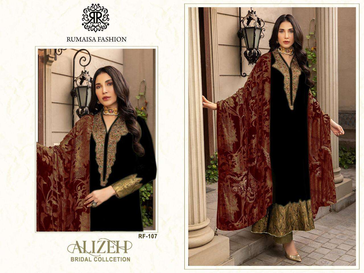 ALIZEH BY RUMAISHA 107-A TO 107-B SERIES BEAUTIFUL PAKISTANI SUITS COLORFUL STYLISH FANCY CASUAL WEAR & ETHNIC WEAR GEORGETTE EMBROIDERED DRESSES AT WHOLESALE PRICE