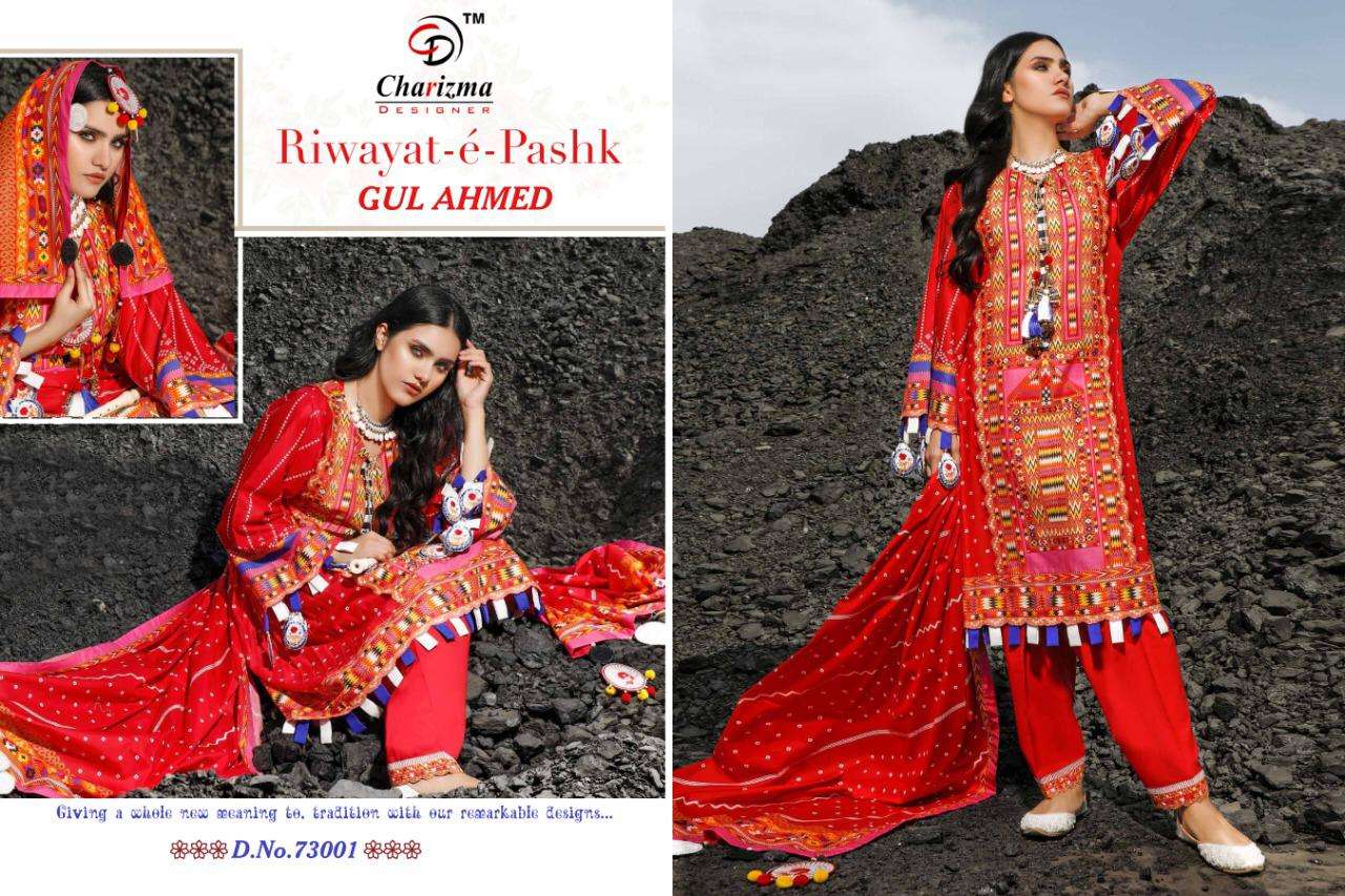 Riwayat E Pashk By Charizma Designer 73001 To 73005 Series Pakistani Suits Beautiful Fancy Colorful Stylish Party Wear & Occasional Wear Heavy Jam Cotton Digital Print Dresses At Wholesale Price