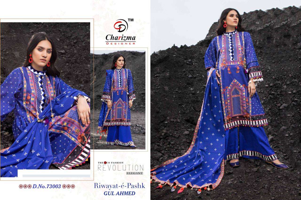 Riwayat E Pashk By Charizma Designer 73001 To 73005 Series Pakistani Suits Beautiful Fancy Colorful Stylish Party Wear & Occasional Wear Heavy Jam Cotton Digital Print Dresses At Wholesale Price