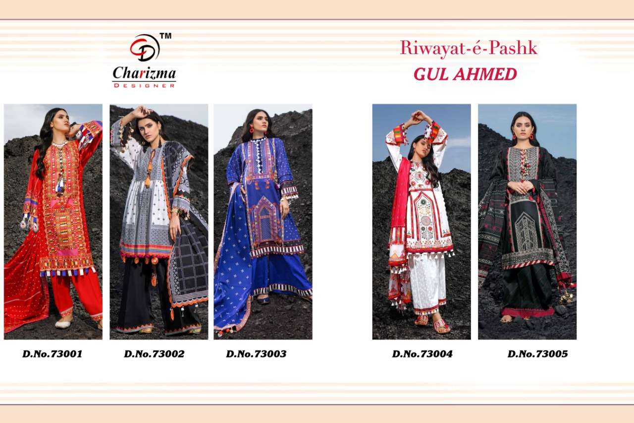 Riwayat E Pashk By Charizma Designer 73001 To 73005 Series Pakistani Suits Beautiful Fancy Colorful Stylish Party Wear & Occasional Wear Heavy Jam Cotton Digital Print Dresses At Wholesale Price