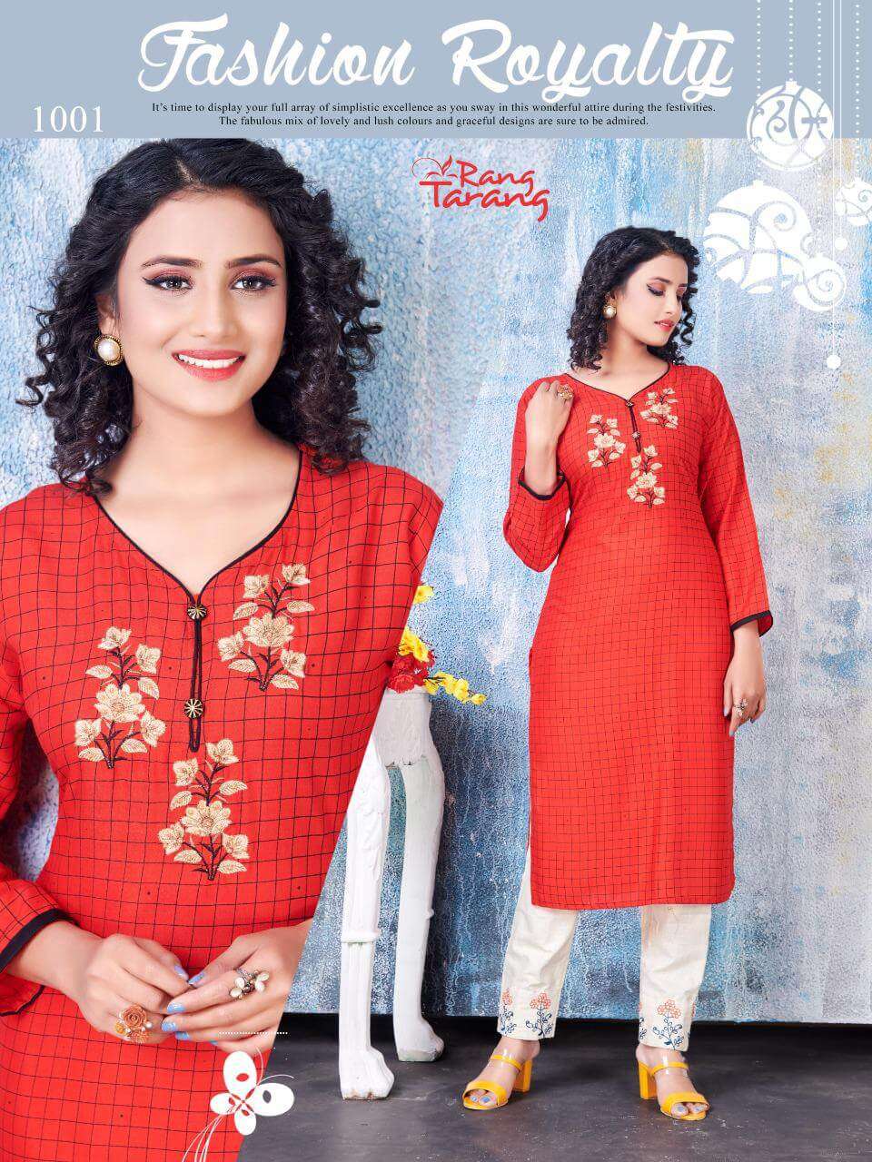 SAKHI BY RANG TRANG DESIGNER STYLISH FANCY COLORFUL BEAUTIFUL PARTY WEAR & ETHNIC WEAR COLLECTION RAYON EMBROIDERY KURTIS AT WHOLESALE PRICE