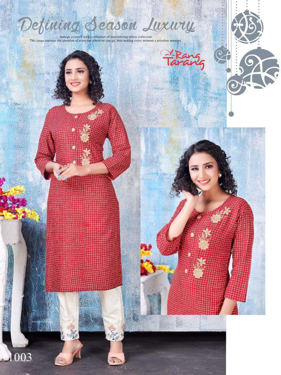 SAKHI BY RANG TRANG DESIGNER STYLISH FANCY COLORFUL BEAUTIFUL PARTY WEAR & ETHNIC WEAR COLLECTION RAYON EMBROIDERY KURTIS AT WHOLESALE PRICE