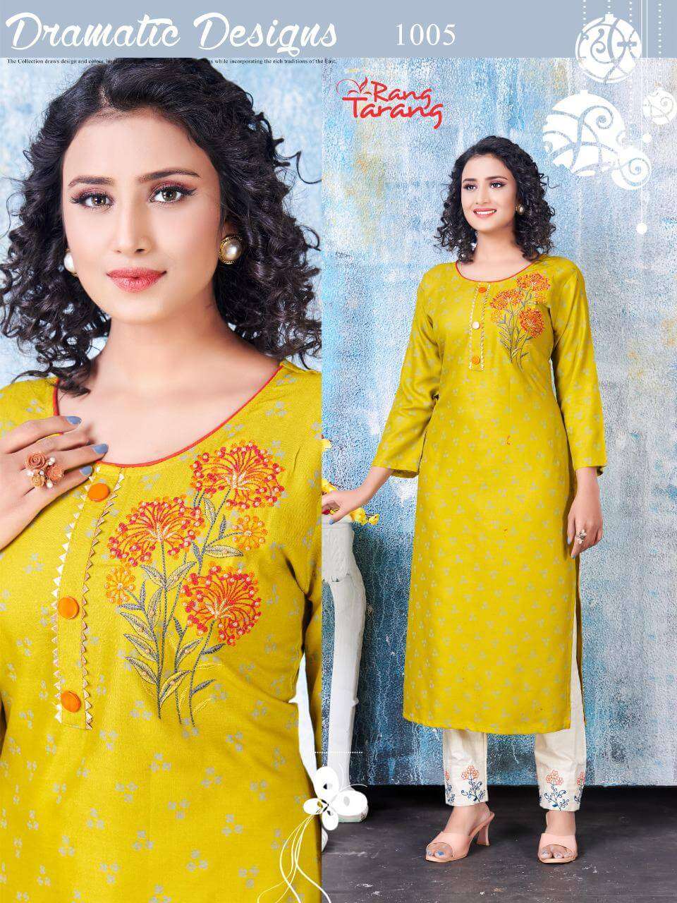 SAKHI BY RANG TRANG DESIGNER STYLISH FANCY COLORFUL BEAUTIFUL PARTY WEAR & ETHNIC WEAR COLLECTION RAYON EMBROIDERY KURTIS AT WHOLESALE PRICE