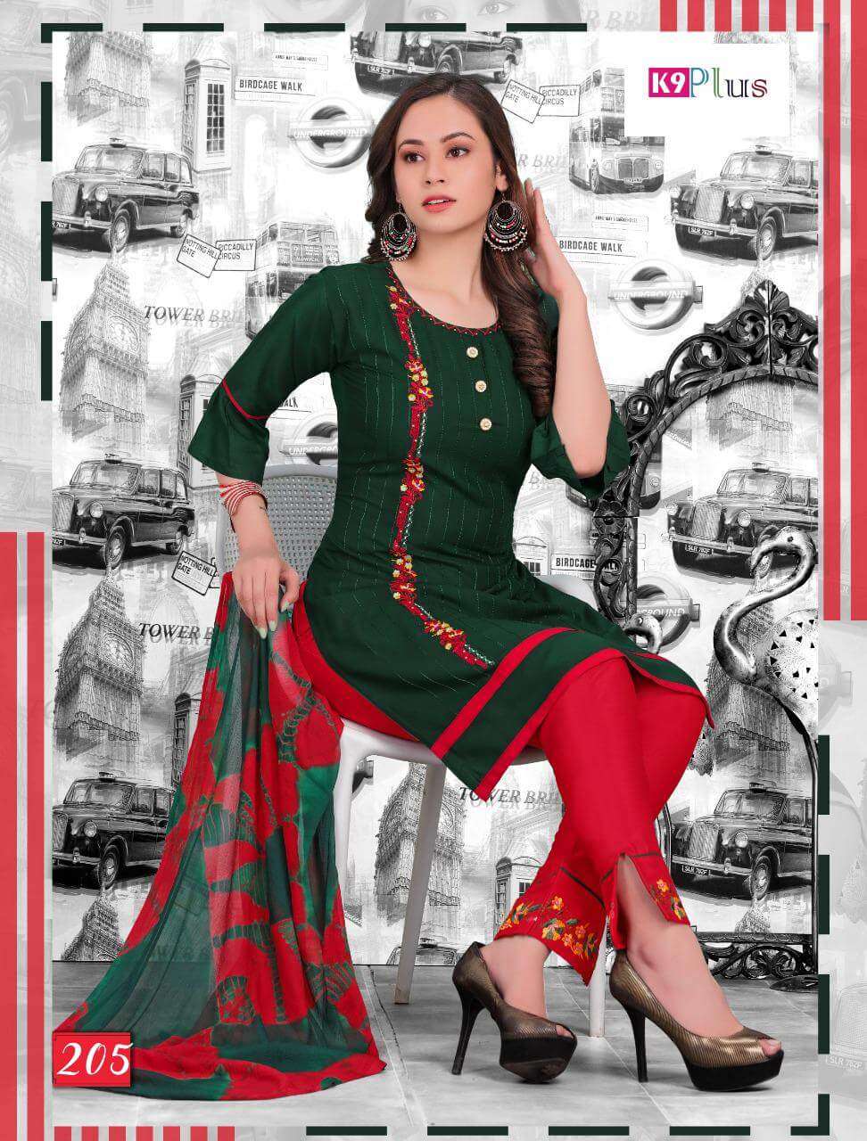 GLAM LOOK BY K9 PLUS 201 TO 208 SERIES BEAUTIFUL STYLISH SHARARA SUITS FANCY COLORFUL CASUAL WEAR & ETHNIC WEAR & READY TO WEAR HEAVY RAYON DRESSES AT WHOLESALE PRICE