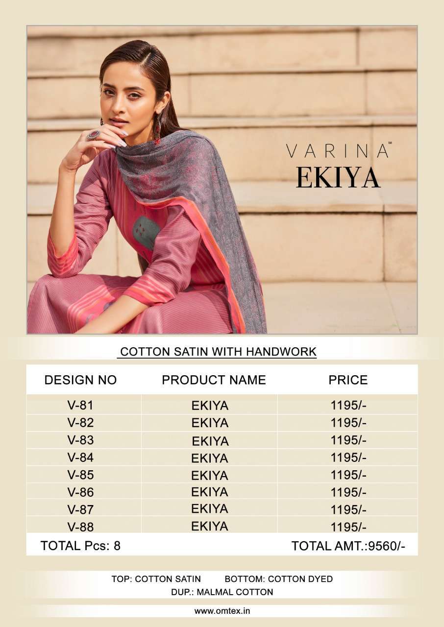 EKIYA BY VARINA 81 TO 88 SERIES BEAUTIFUL WINTER COLLECTION SUITS STYLISH FANCY COLORFUL CASUAL WEAR & ETHNIC WEAR COTTON SATIN WITH HANDWORK DRESSES AT WHOLESALE PRICE