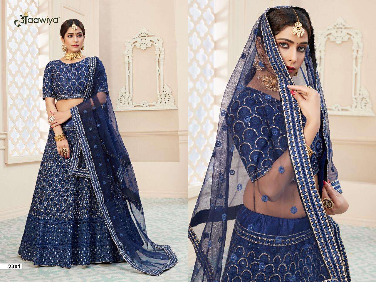 Lihaaz By Aawiya 2301 To 2302 Series Indian Traditional Beautiful Stylish Designer Banarasi Silk Jacquard Embroidered Party Wear Heavy Net Lehengas At Wholesale Price