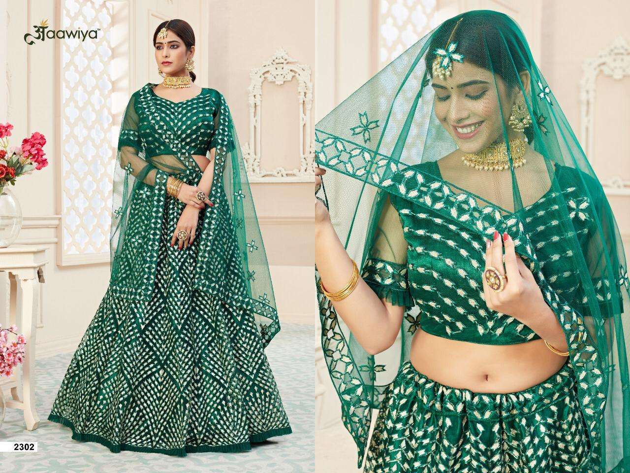 Lihaaz By Aawiya 2301 To 2302 Series Indian Traditional Beautiful Stylish Designer Banarasi Silk Jacquard Embroidered Party Wear Heavy Net Lehengas At Wholesale Price