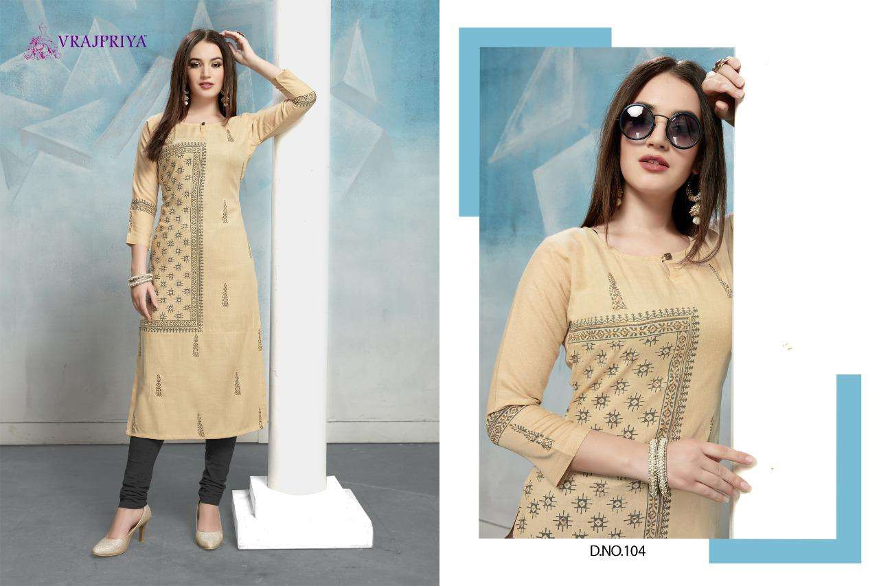 RADHIKA VOL-1 BY VRAJPRIYA 101 TO 105 SERIES DESIGNER STYLISH FANCY COLORFUL BEAUTIFUL PARTY WEAR & ETHNIC WEAR COLLECTION RAYON EMBROIDERY KURTIS AT WHOLESALE PRICE