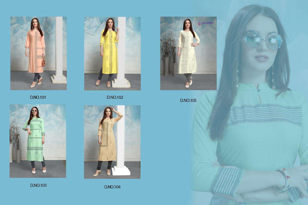 RADHIKA VOL-1 BY VRAJPRIYA 101 TO 105 SERIES DESIGNER STYLISH FANCY COLORFUL BEAUTIFUL PARTY WEAR & ETHNIC WEAR COLLECTION RAYON EMBROIDERY KURTIS AT WHOLESALE PRICE