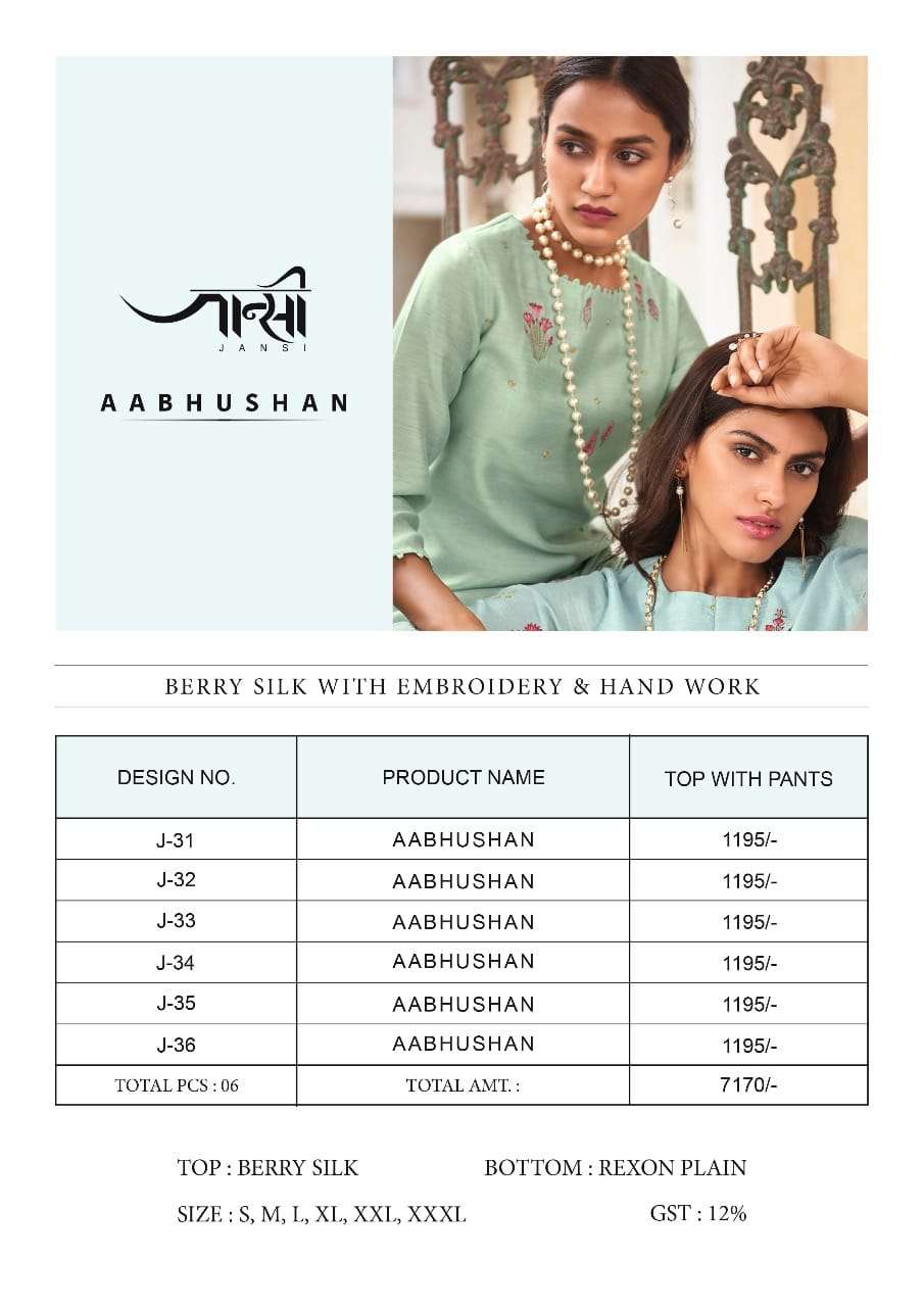 AABHUSHAN BY JHANSI 31 TO 36 SERIES DESIGNER STYLISH FANCY COLORFUL BEAUTIFUL PARTY WEAR & ETHNIC WEAR COLLECTION BERRY SILK EMBROIDERY KURTIS WITH BOTTOM AT WHOLESALE PRICE
