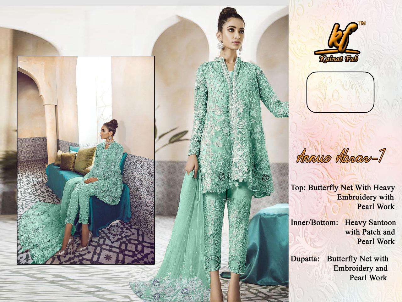 ANNUS ABRAR 7 BY KAINAT FAB BEAUTIFUL STYLISH SUITS FANCY COLORFUL CASUAL WEAR & ETHNIC WEAR & READY TO WEAR BUTTERFLY NET EMBROIDERY DRESSES AT WHOLESALE PRICE