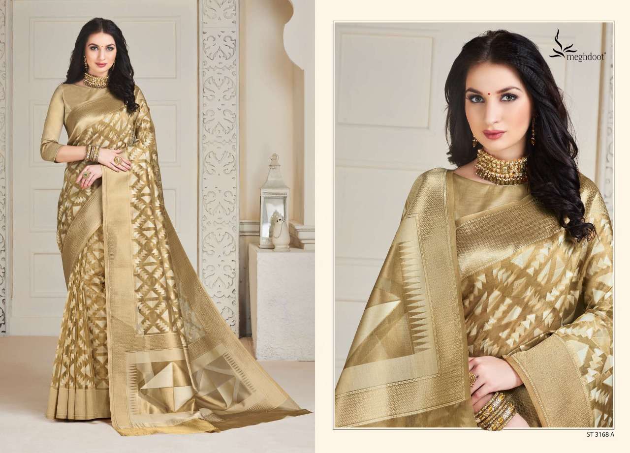 LUXURY BY MEGHDOOT INDIAN TRADITIONAL WEAR COLLECTION BEAUTIFUL STYLISH FANCY COLORFUL PARTY WEAR & OCCASIONAL WEAR SOFT SILK SAREES AT WHOLESALE PRICE