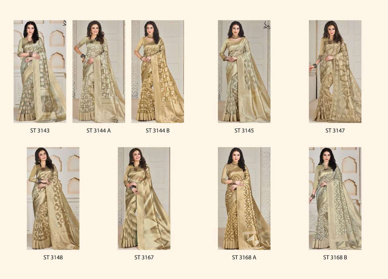 LUXURY BY MEGHDOOT INDIAN TRADITIONAL WEAR COLLECTION BEAUTIFUL STYLISH FANCY COLORFUL PARTY WEAR & OCCASIONAL WEAR SOFT SILK SAREES AT WHOLESALE PRICE