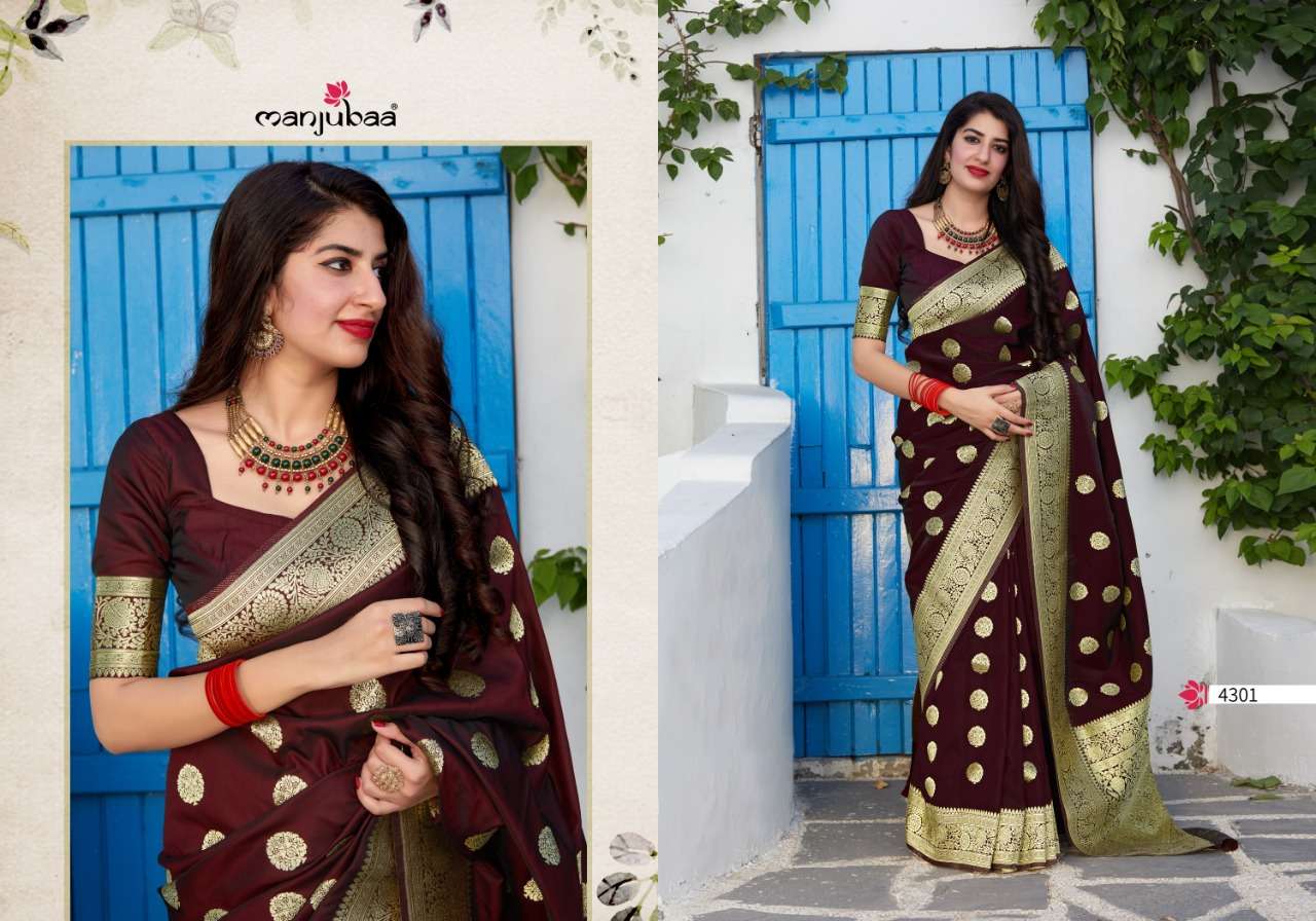 MAHADEVI SILK BY MANJUBAA CLOTHING 4301 TO 4304 SERIES INDIAN TRADITIONAL WEAR COLLECTION BEAUTIFUL STYLISH FANCY COLORFUL PARTY WEAR & OCCASIONAL WEAR BANARASI SILK SAREES AT WHOLESALE PRICE