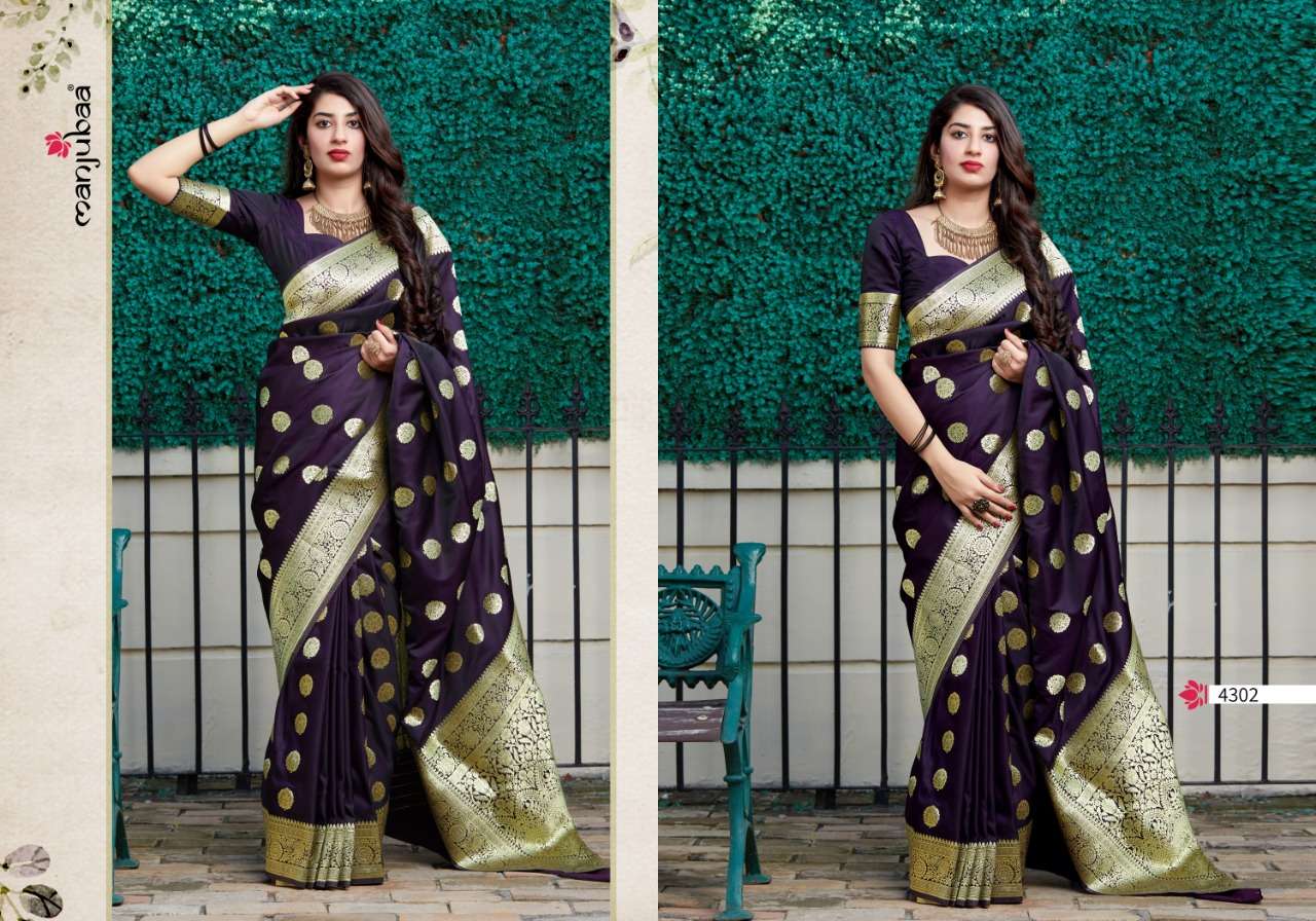 MAHADEVI SILK BY MANJUBAA CLOTHING 4301 TO 4304 SERIES INDIAN TRADITIONAL WEAR COLLECTION BEAUTIFUL STYLISH FANCY COLORFUL PARTY WEAR & OCCASIONAL WEAR BANARASI SILK SAREES AT WHOLESALE PRICE