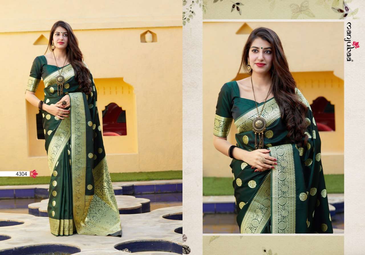 MAHADEVI SILK BY MANJUBAA CLOTHING 4301 TO 4304 SERIES INDIAN TRADITIONAL WEAR COLLECTION BEAUTIFUL STYLISH FANCY COLORFUL PARTY WEAR & OCCASIONAL WEAR BANARASI SILK SAREES AT WHOLESALE PRICE