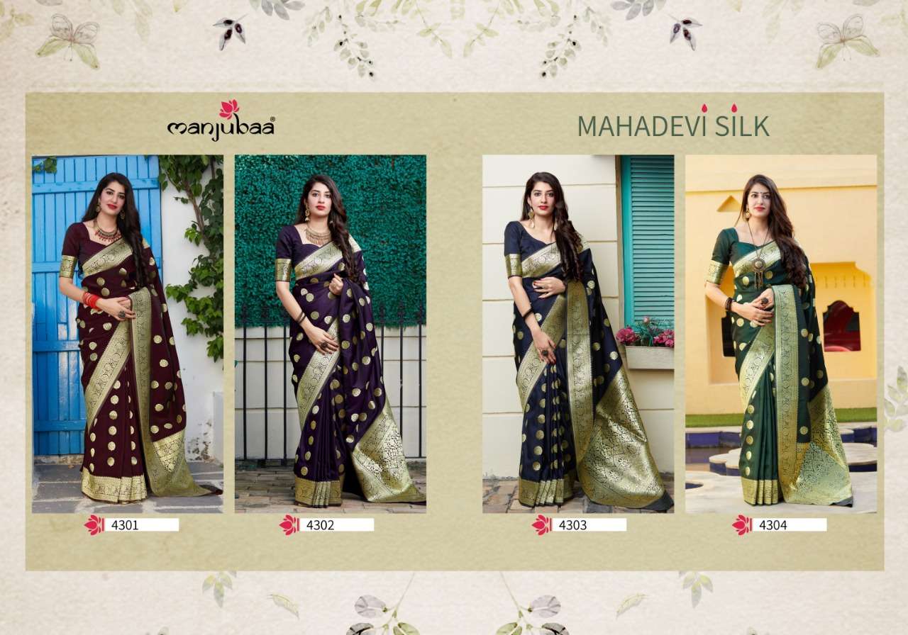 MAHADEVI SILK BY MANJUBAA CLOTHING 4301 TO 4304 SERIES INDIAN TRADITIONAL WEAR COLLECTION BEAUTIFUL STYLISH FANCY COLORFUL PARTY WEAR & OCCASIONAL WEAR BANARASI SILK SAREES AT WHOLESALE PRICE