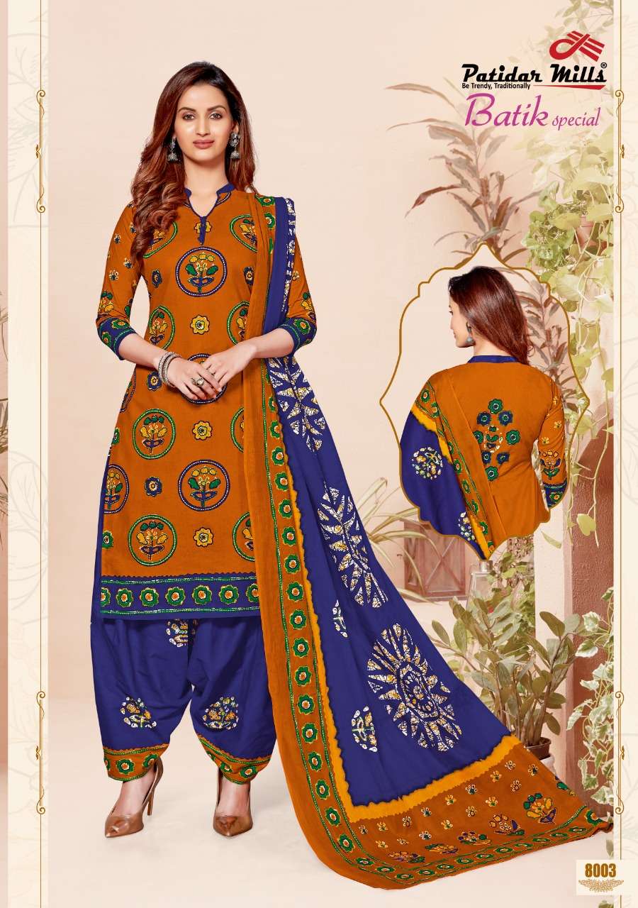 BATIK SPECIAL VOL-8 BY PATIDAR MILLS 8001 TO 8016 SERIES BEAUTIFUL SUITS COLORFUL STYLISH FANCY CASUAL WEAR & ETHNIC WEAR PURE COTTON DRESSES AT WHOLESALE PRICE