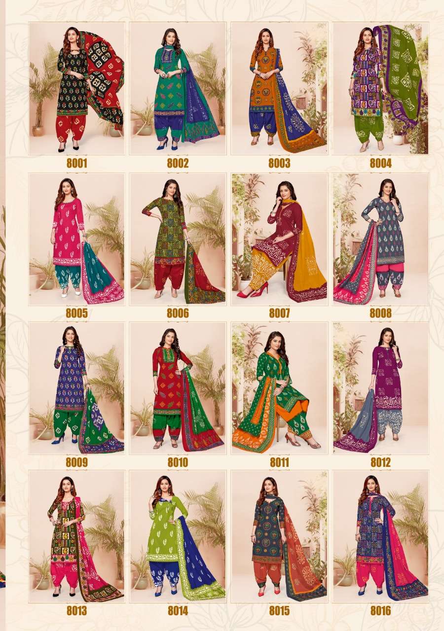 BATIK SPECIAL VOL-8 BY PATIDAR MILLS 8001 TO 8016 SERIES BEAUTIFUL SUITS COLORFUL STYLISH FANCY CASUAL WEAR & ETHNIC WEAR PURE COTTON DRESSES AT WHOLESALE PRICE