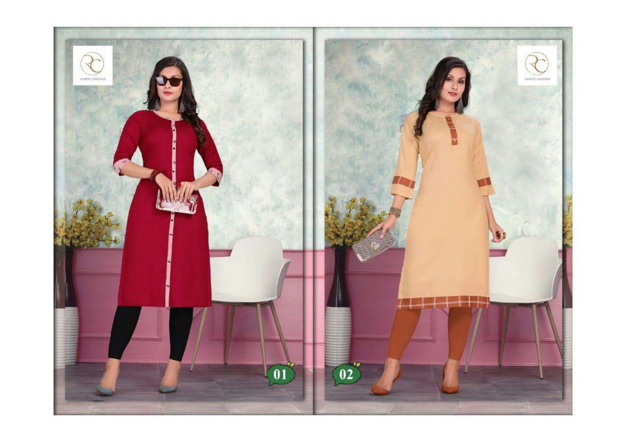 SUI DHAGHA VOL-11 BY RC 01 TO 10 SERIES DESIGNER STYLISH FANCY COLORFUL BEAUTIFUL PARTY WEAR & ETHNIC WEAR COLLECTION RAYON PRINT KURTIS AT WHOLESALE PRICE