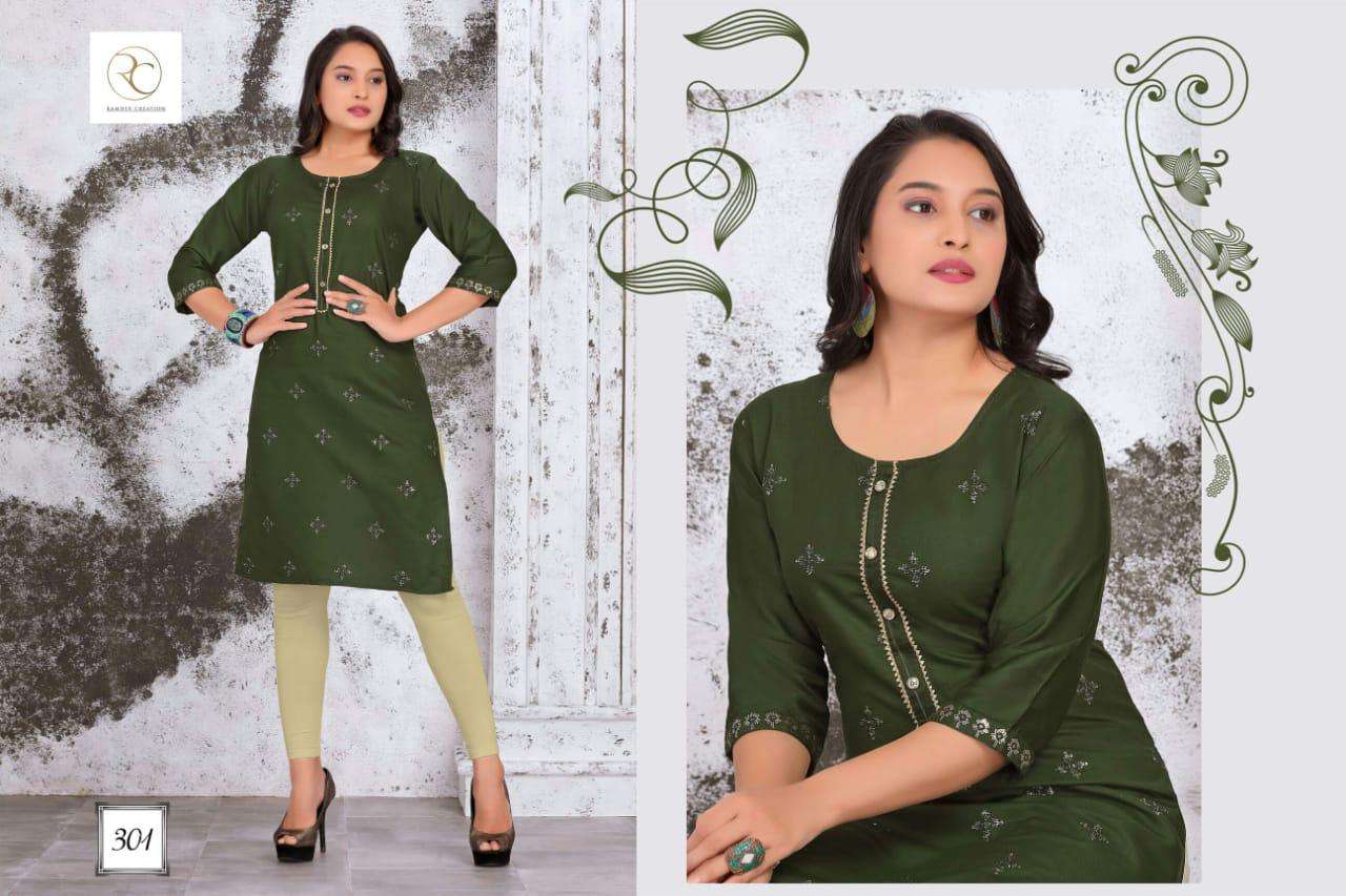 MADHUBALA VOL-3 BY RC 301 TO 308 SERIES DESIGNER STYLISH FANCY COLORFUL BEAUTIFUL PARTY WEAR & ETHNIC WEAR COLLECTION SARTIN WORKED KURTIS AT WHOLESALE PRICE