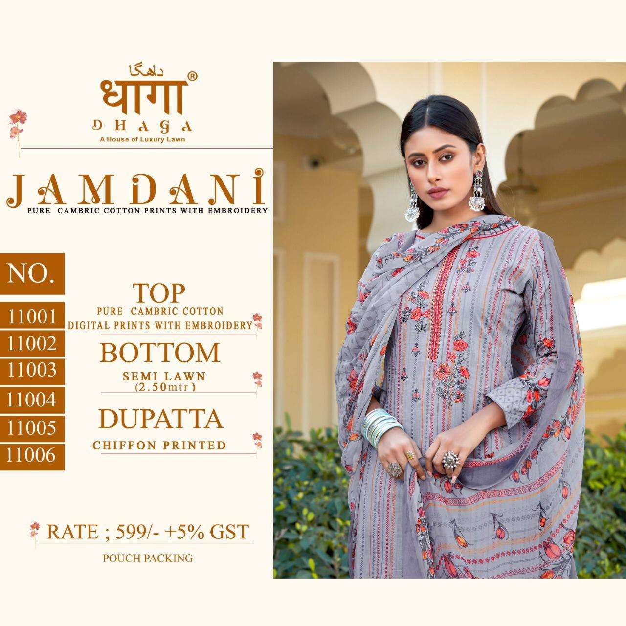 JAMDANI BY DHAGA 11001 TO 11006 SERIES BEAUTIFUL WINTER COLLECTION SUITS STYLISH FANCY COLORFUL CASUAL WEAR & ETHNIC WEAR PURE CAMBRIC COTTON DIGITAL PRINT WITH EMBROIDERY DRESSES AT WHOLESALE PRICE