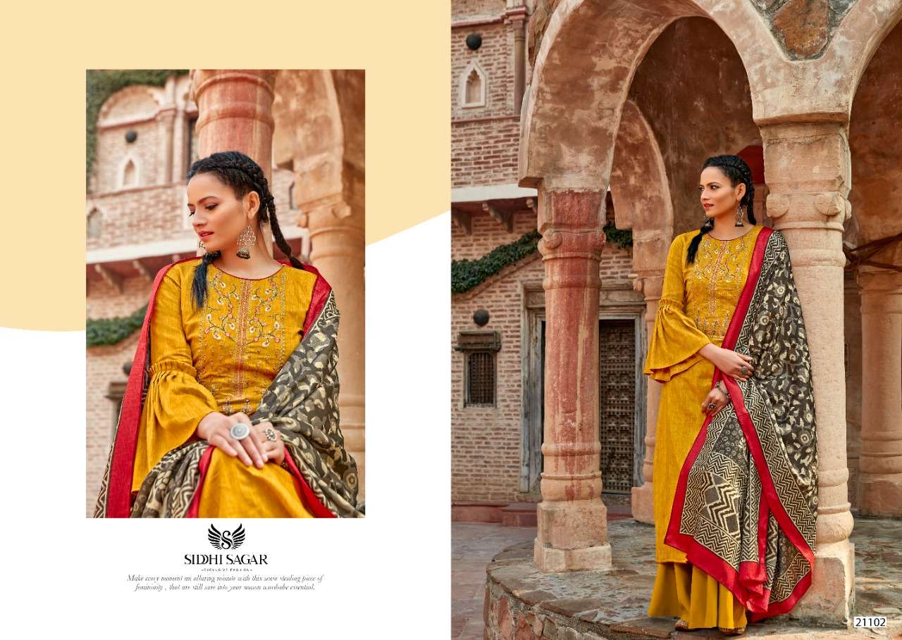MALIKA BY SIDDHI SAGAR 21101 TO 21108 SERIES BEAUTIFUL STYLISH SHARARA SUITS FANCY COLORFUL CASUAL WEAR & ETHNIC WEAR & READY TO WEAR PURE JAM SATIN PRINTED DRESSES AT WHOLESALE PRICE