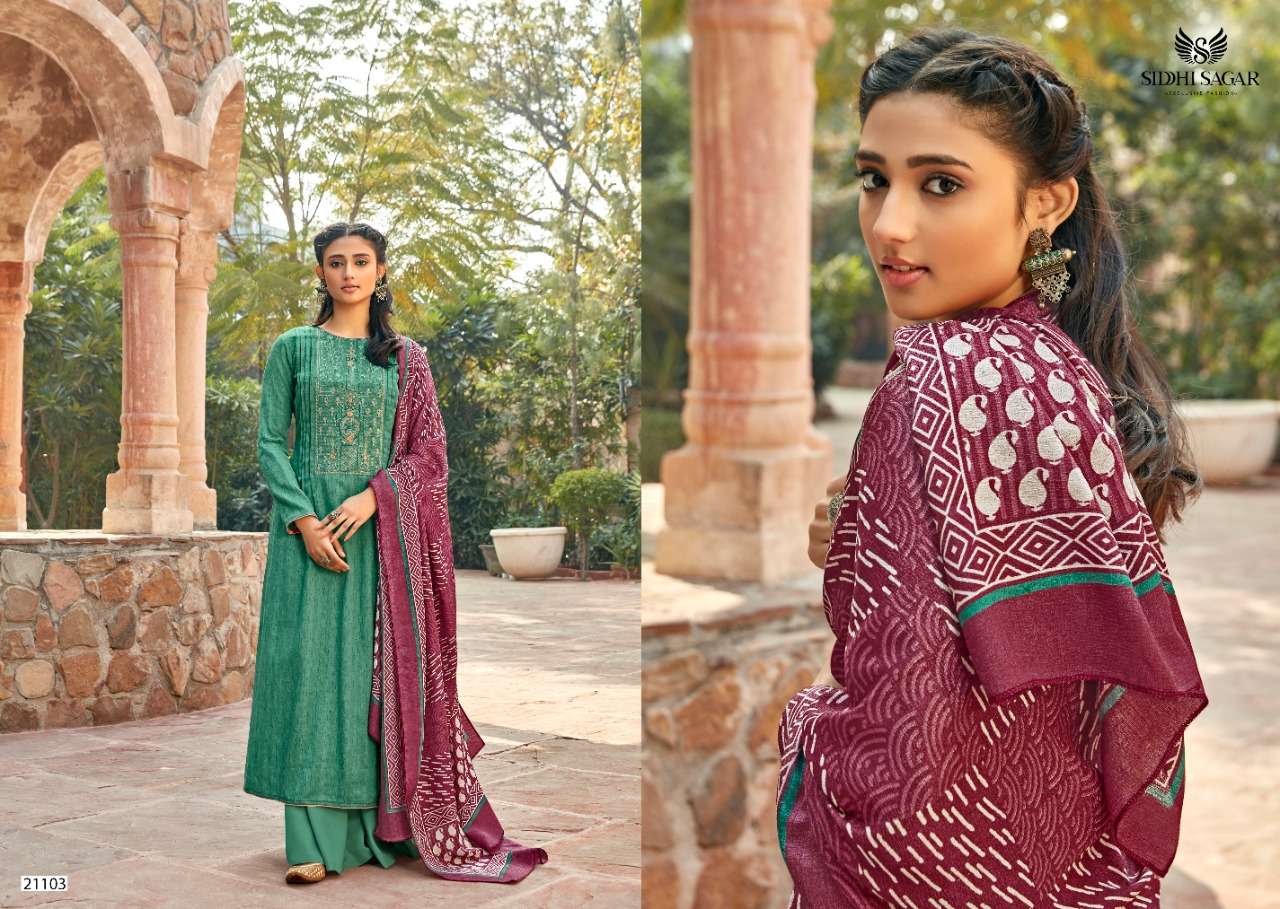 MALIKA BY SIDDHI SAGAR 21101 TO 21108 SERIES BEAUTIFUL STYLISH SHARARA SUITS FANCY COLORFUL CASUAL WEAR & ETHNIC WEAR & READY TO WEAR PURE JAM SATIN PRINTED DRESSES AT WHOLESALE PRICE