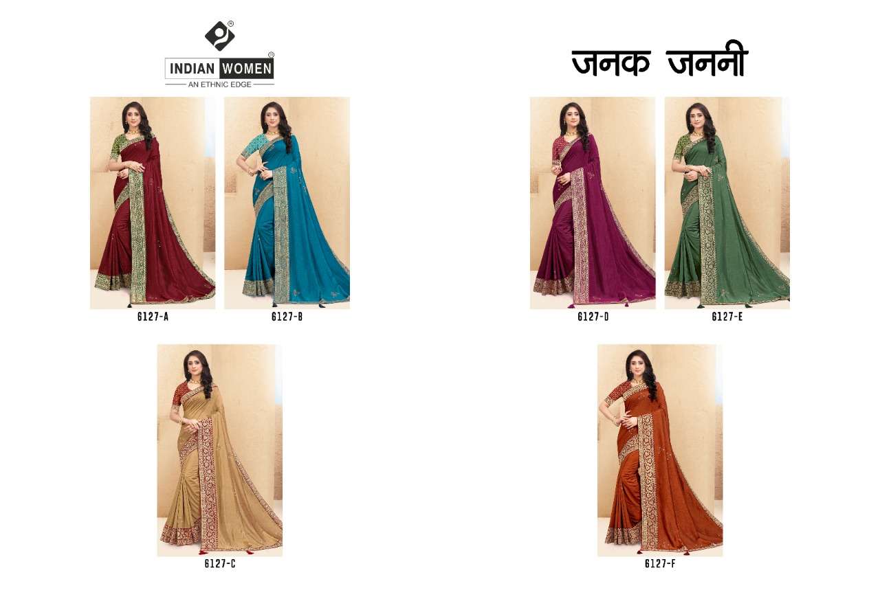 JANAK JANANI BY INDIAN WOMEN 6127-A TO 6127-F SERIES INDIAN TRADITIONAL WEAR COLLECTION BEAUTIFUL STYLISH FANCY COLORFUL PARTY WEAR & OCCASIONAL WEAR RICH SILK SAREES AT WHOLESALE PRICE