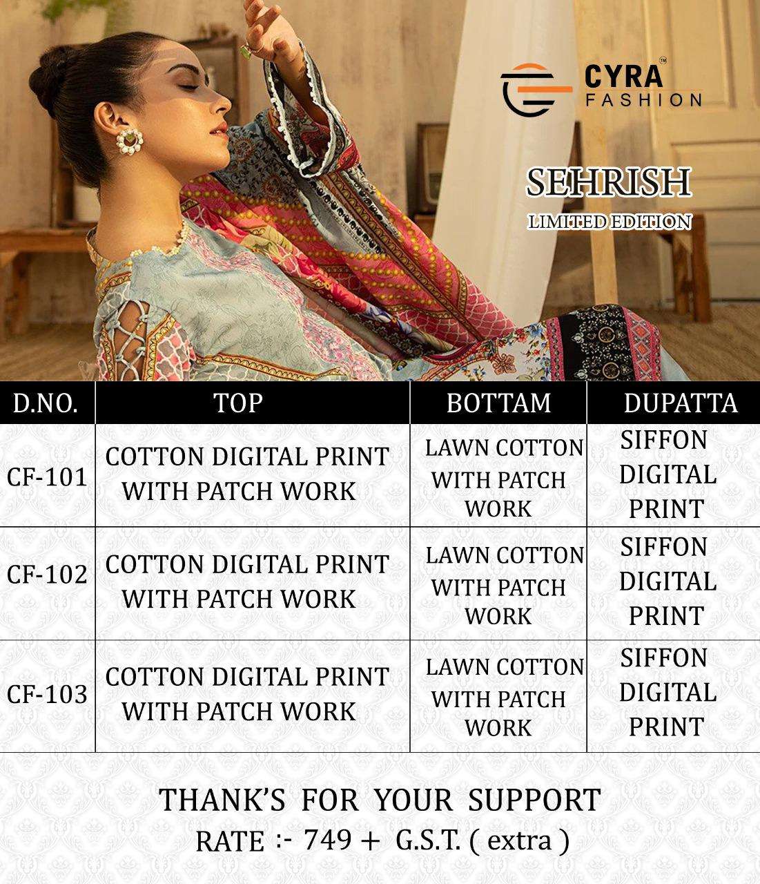SEHRISH LIMITED EDITION BY CYRA FASHION 101 TO 103 SERIES DESIGNER PAKISTANI SUITS COLLECTION BEAUTIFUL STYLISH FANCY COLORFUL PARTY WEAR & OCCASIONAL WEAR COTTON DIGITAL PRINT WITH WORK DRESSES AT WHOLESALE PRICE