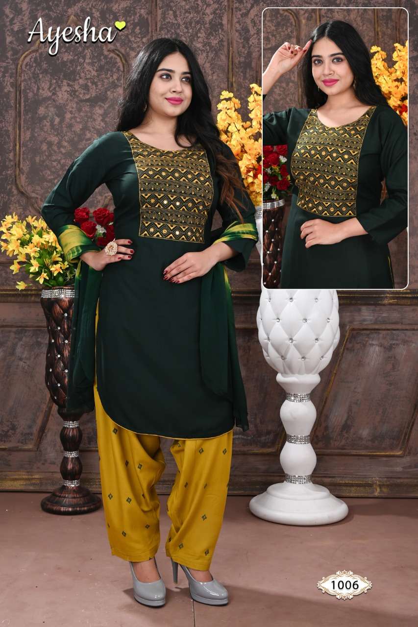 NIKKI VOL-1 BY AYESHA 1001 TO 1008 SERIES BEAUTIFUL STYLISH SHARARA SUITS FANCY COLORFUL CASUAL WEAR & ETHNIC WEAR & READY TO WEAR RAYON EMBROIDERED DRESSES AT WHOLESALE PRICE