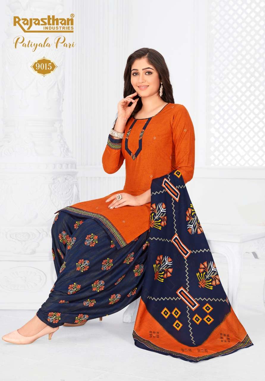 PATIYALA PARI VOL-9 BY RAJASTHAN INDUSTRIES 9001 TO 9018 SERIES BEAUTIFUL STYLISH SHARARA SUITS FANCY COLORFUL CASUAL WEAR & ETHNIC WEAR & READY TO WEAR FANCY PRINTED DRESSES AT WHOLESALE PRICE