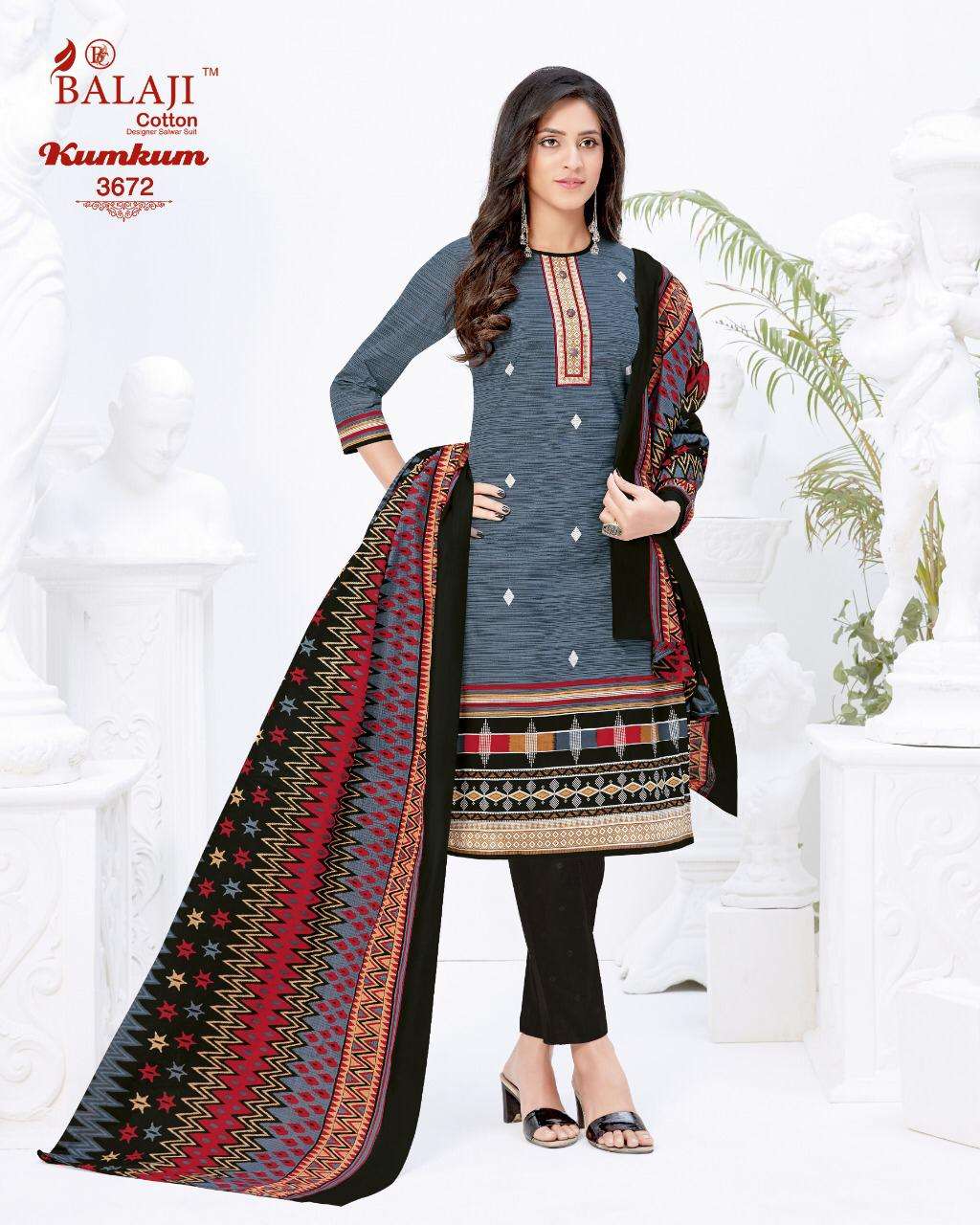 KUMKUM VOL-24 BY BALAJI COTTON 3871 TO 3890 SERIES BEAUTIFUL STYLISH SHARARA SUITS FANCY COLORFUL CASUAL WEAR & ETHNIC WEAR & READY TO WEAR HEAVY COTTON PRINTED DRESSES AT WHOLESALE PRICE