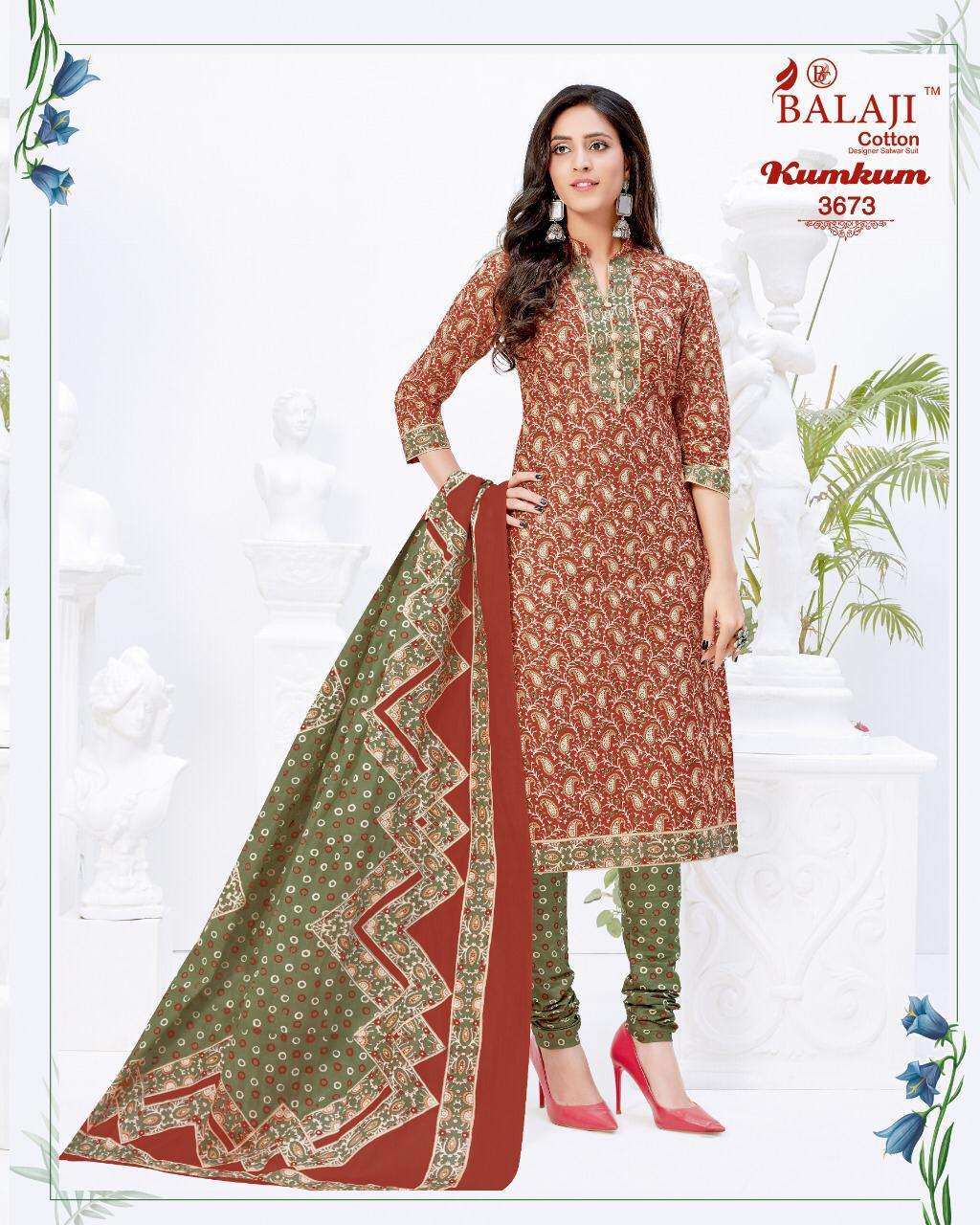 KUMKUM VOL-24 BY BALAJI COTTON 3871 TO 3890 SERIES BEAUTIFUL STYLISH SHARARA SUITS FANCY COLORFUL CASUAL WEAR & ETHNIC WEAR & READY TO WEAR HEAVY COTTON PRINTED DRESSES AT WHOLESALE PRICE
