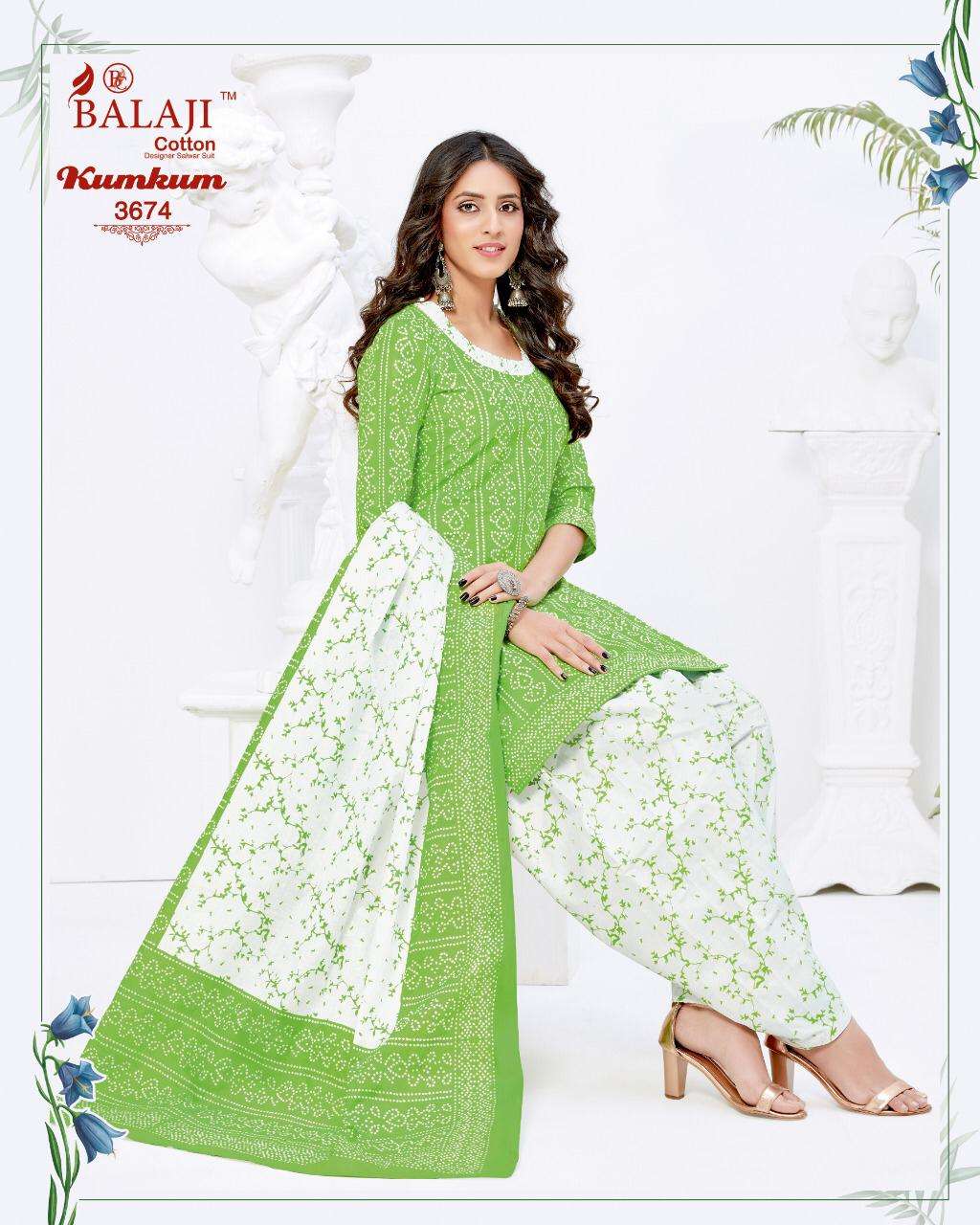 KUMKUM VOL-24 BY BALAJI COTTON 3871 TO 3890 SERIES BEAUTIFUL STYLISH SHARARA SUITS FANCY COLORFUL CASUAL WEAR & ETHNIC WEAR & READY TO WEAR HEAVY COTTON PRINTED DRESSES AT WHOLESALE PRICE