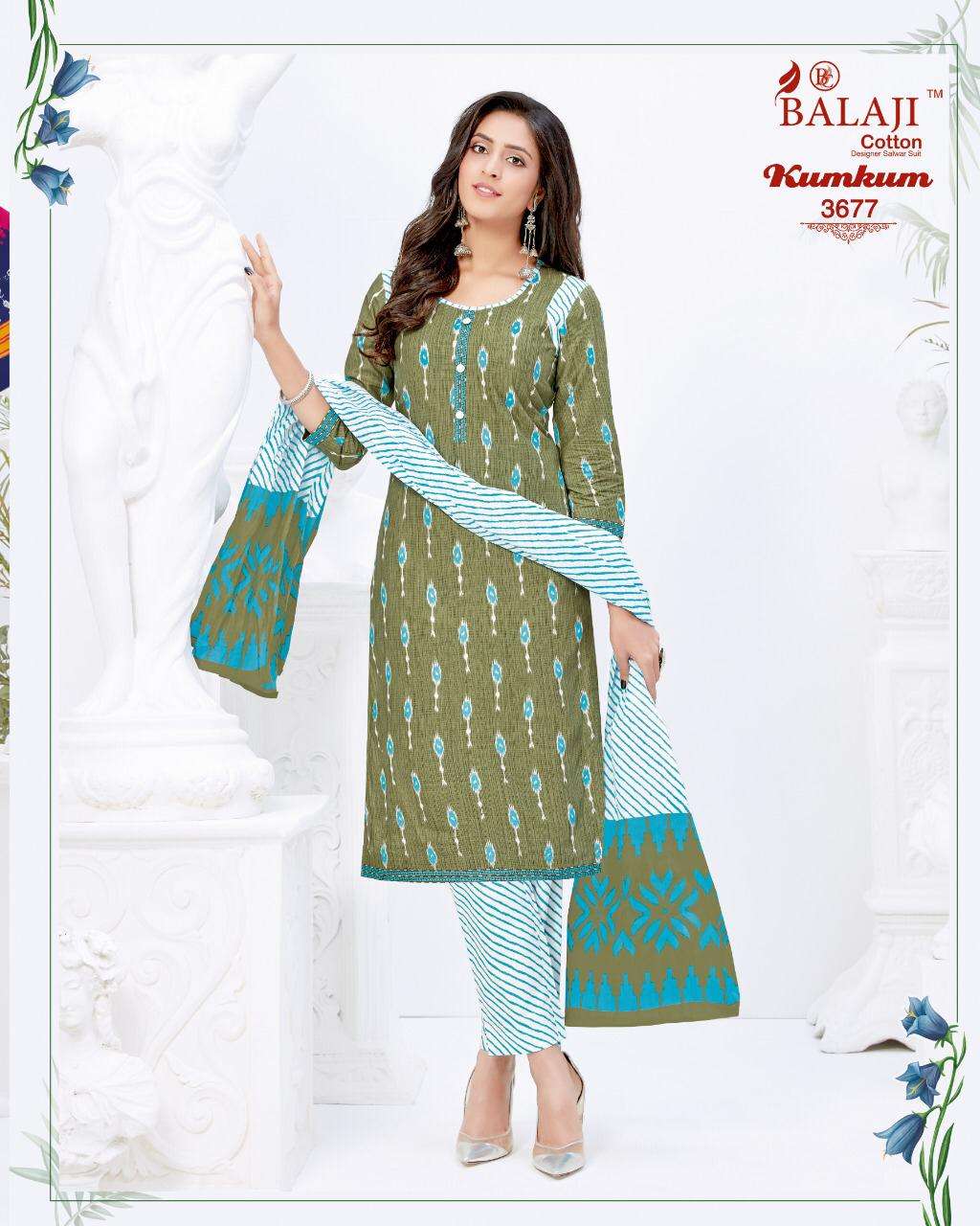 KUMKUM VOL-24 BY BALAJI COTTON 3871 TO 3890 SERIES BEAUTIFUL STYLISH SHARARA SUITS FANCY COLORFUL CASUAL WEAR & ETHNIC WEAR & READY TO WEAR HEAVY COTTON PRINTED DRESSES AT WHOLESALE PRICE