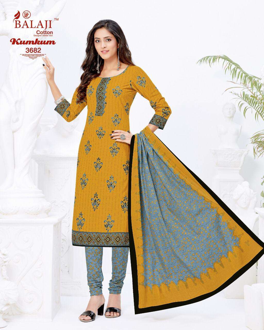 KUMKUM VOL-24 BY BALAJI COTTON 3871 TO 3890 SERIES BEAUTIFUL STYLISH SHARARA SUITS FANCY COLORFUL CASUAL WEAR & ETHNIC WEAR & READY TO WEAR HEAVY COTTON PRINTED DRESSES AT WHOLESALE PRICE