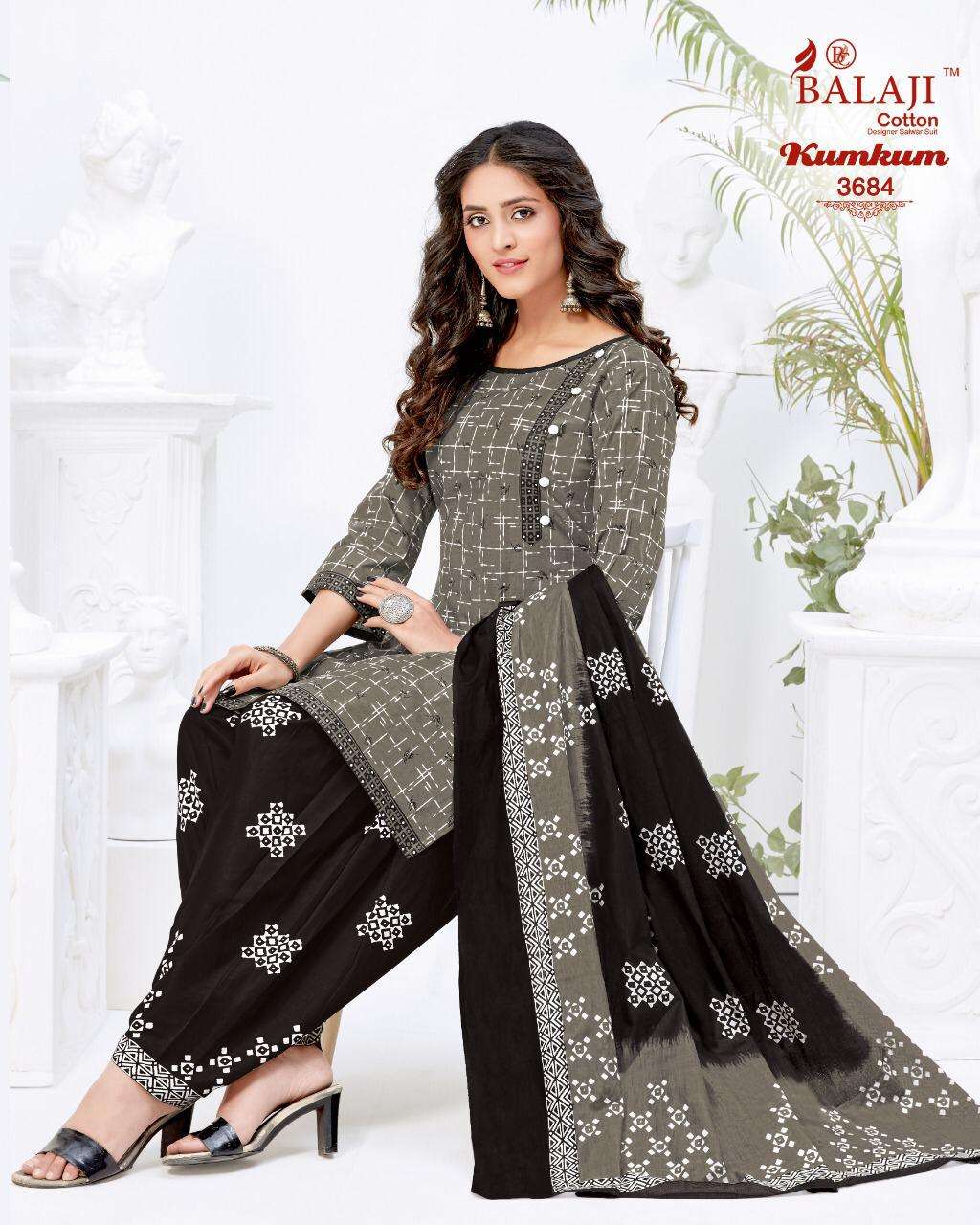 KUMKUM VOL-24 BY BALAJI COTTON 3871 TO 3890 SERIES BEAUTIFUL STYLISH SHARARA SUITS FANCY COLORFUL CASUAL WEAR & ETHNIC WEAR & READY TO WEAR HEAVY COTTON PRINTED DRESSES AT WHOLESALE PRICE
