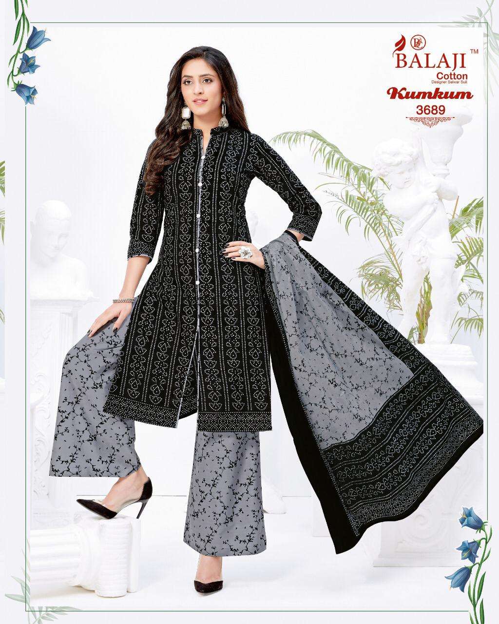 KUMKUM VOL-24 BY BALAJI COTTON 3871 TO 3890 SERIES BEAUTIFUL STYLISH SHARARA SUITS FANCY COLORFUL CASUAL WEAR & ETHNIC WEAR & READY TO WEAR HEAVY COTTON PRINTED DRESSES AT WHOLESALE PRICE